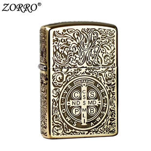 ZORRO康斯坦丁 官方版原铜纯铜新款佐罗二代升级版2023煤油打火机