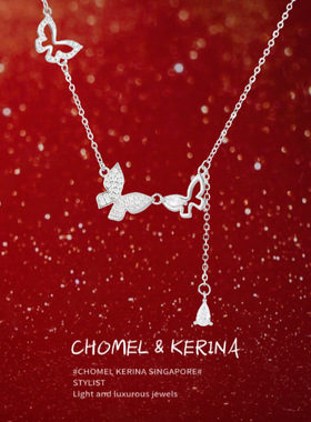 「蝴蝶奇遇」项链戴上仙气飘飘~