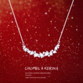 「紫藤花」纯银s999微笑项链女轻奢小众情人节锁骨链送礼生日礼物