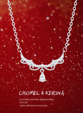 「蕾丝公主」纯银s999项链女生轻奢小众高级感锁骨链送礼生日礼物