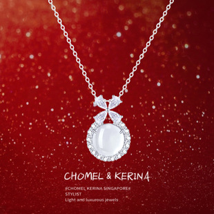 「在逃公主」冰透天然白玉髓项链女生纯银轻奢小众高级感生日礼物