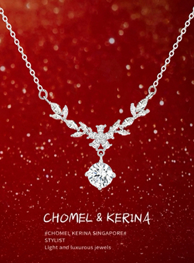 「紫藤之星」纯银s999项链女轻奢小众情人节2026新款爆款生日礼物