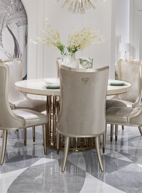 璞博家具 美式轻奢实木圆形餐桌椅高端餐厅大户型现代轻奢家具餐