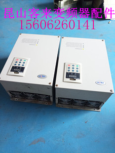 国产变频器 380V AF201TX220G 30KW 300L 22KW