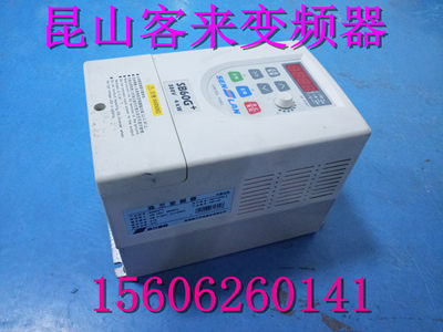 原装拆机变频器 SB60G 4KW 380V SB60G+4 质量保证