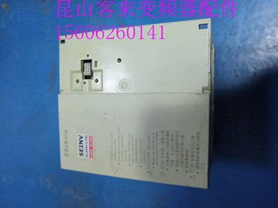 变频器 SL-E044-0.75K 380V 0.75KW  已测试  包好