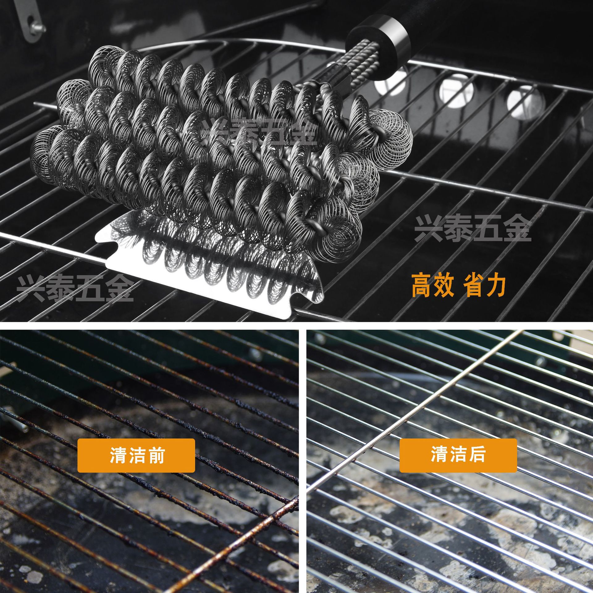 去油刮刀单头烤炉烤网清洁刷BBQ烧烤工具长柄不锈钢烧烤炉铁板刷