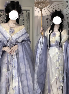 【SK】SKJ原创国风【如故】【定尾定制】【三团】【定金】