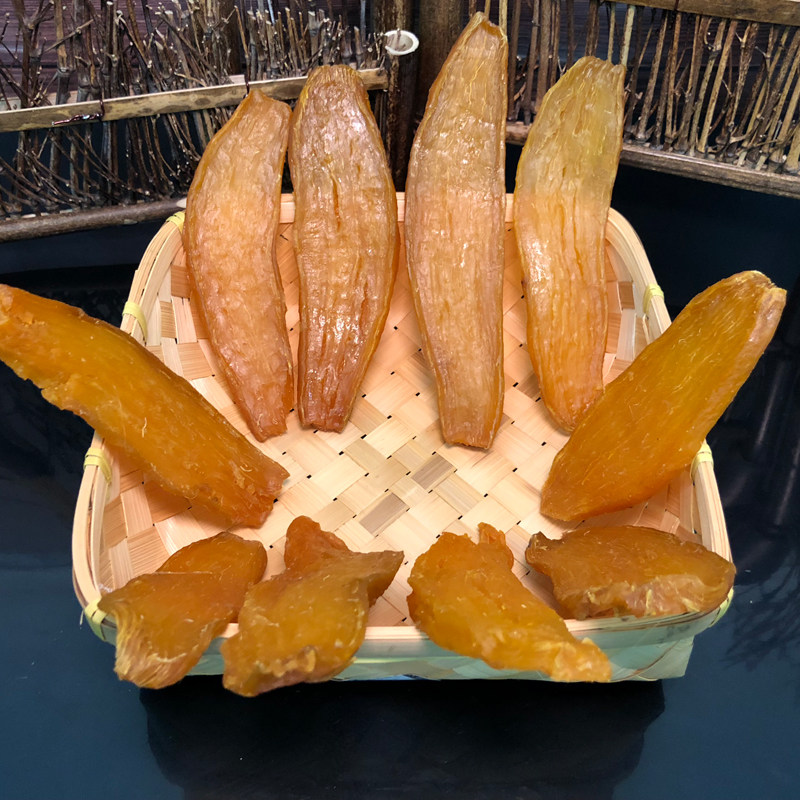 Pure handwork diy Original flavor Dried sweet potato Dried sweet potato Farm self-control No sugar natural bulk Sweet potato Dry slice 2in the Snacks/Nuts/Specialty , Confection/Class dates/Plum/Dried fruit , Potato products  category - from Buy2taobao.com to provide professional Taobao agent buy service