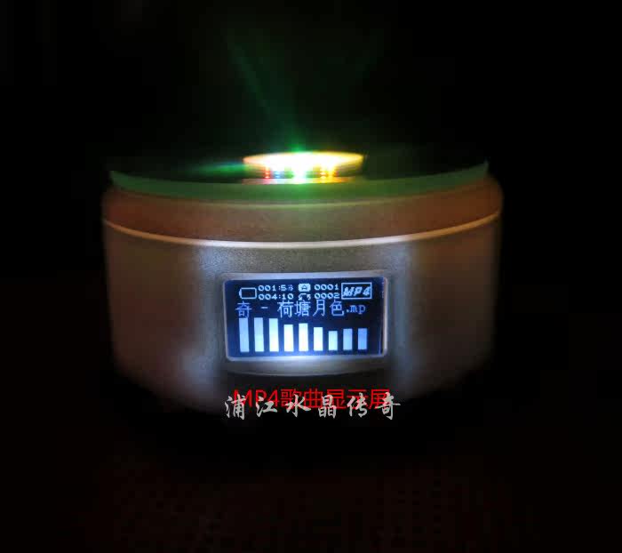 새로운 원격 제어 실버 화이트 크리스탈 다채로운 회전 MP3 램프 홀더 블루투스 뮤직 박스 크리 에이 티브 2G 메모리 MP4 램프 홀더