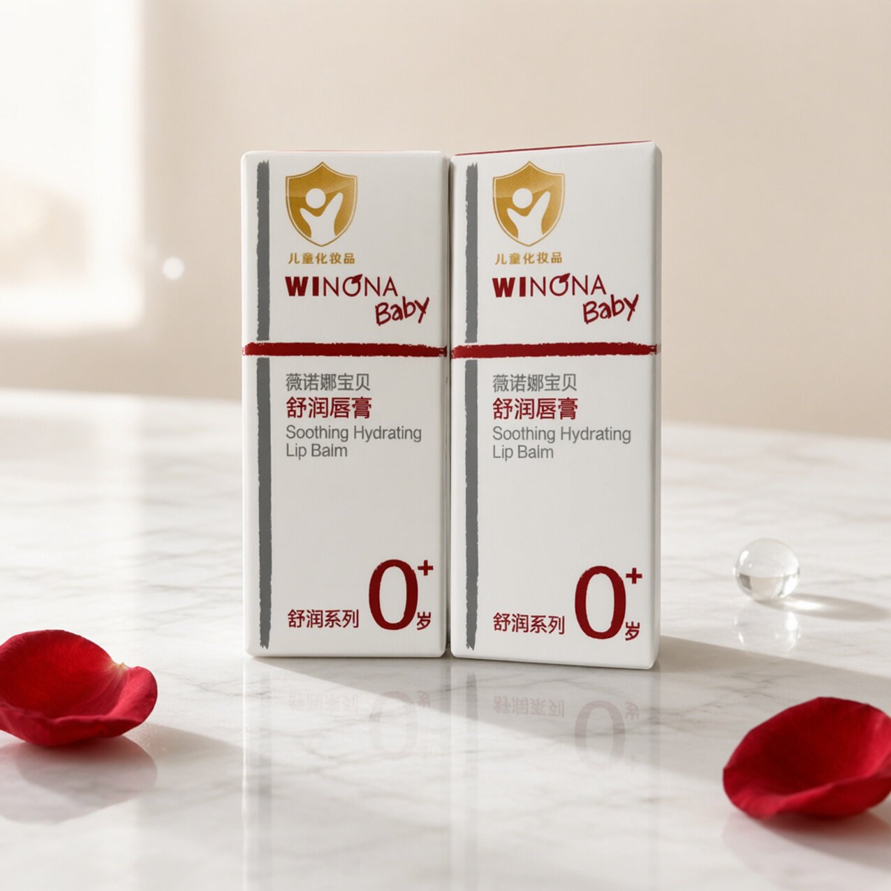薇诺娜宝贝舒润儿童润护保湿唇膏