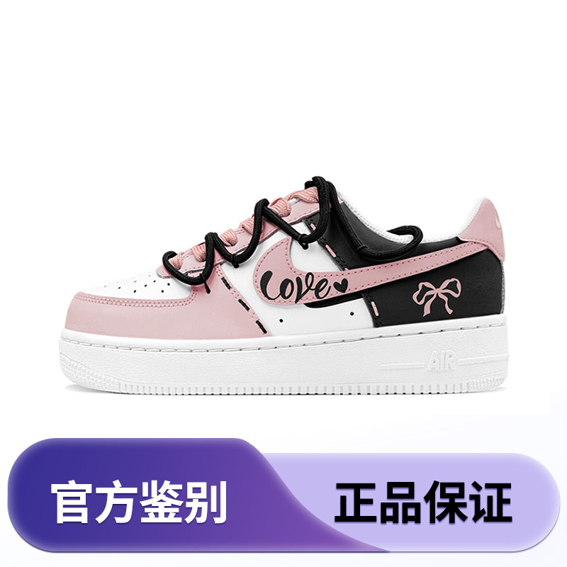 Nike Air Force1少女心事 经典款甜酷心动蝴蝶结氛围感女定制鞋