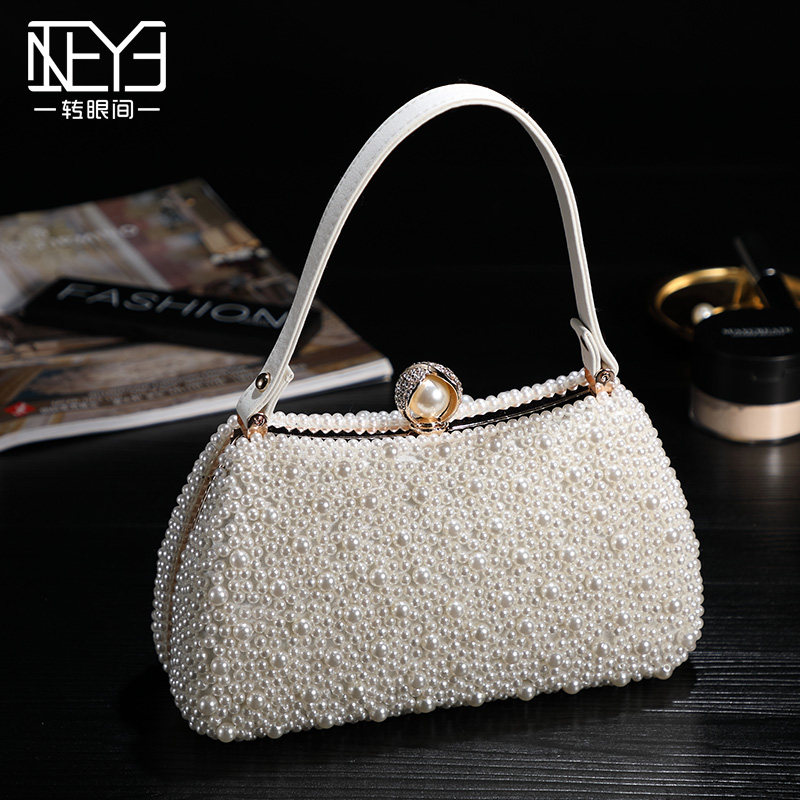 新款晚宴包女宴会晚会名媛镶钻手拿包新娘包手包串珠珍珠手提包小