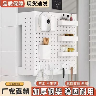 阁云居燃气热水器管道遮挡罩洞洞板厨房壁挂下方遮丑锅炉置物架