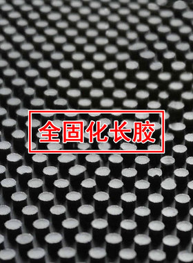 魔术师霸王盾755 837 天狼全固化小颗粒中颗粒乒乓球长胶单胶皮