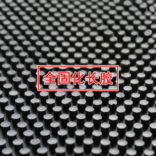 魔术师霸王盾755 天狼全固化小颗粒中颗粒乒乓球长胶单胶皮 837