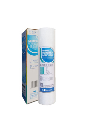 适用沁园净水器滤芯10寸pp棉聚丙烯熔喷RO185 UF1新QG-U-1002/3/4