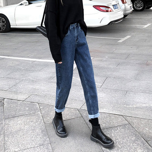 深蓝色秋冬牛仔裤 女宽松高腰哈伦阔腿直筒九分萝卜烟管老爹潮
