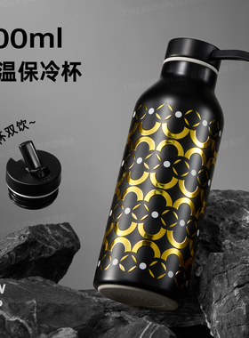 contatto保温吸管水杯2025高颜值男女生高端便携大容量不锈钢杯子