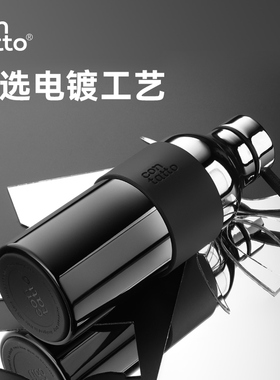 contatto车载水杯高颜值运动商务大容量水壶随行礼品杯子男保温杯