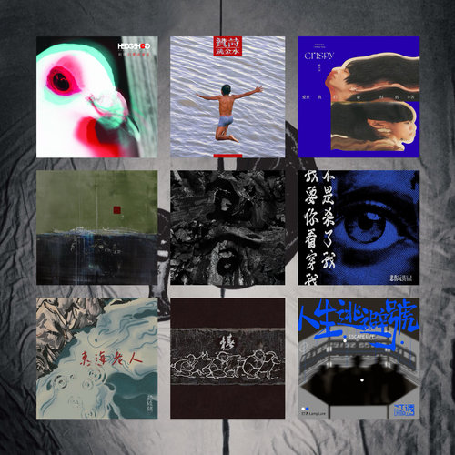 摇滚乐队专辑封面海报背景墙墙贴