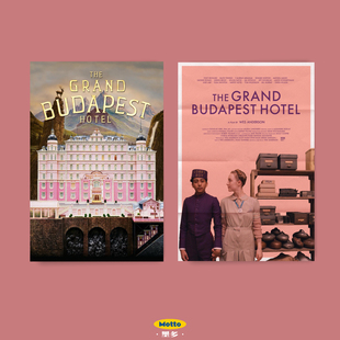 布达佩斯大饭店海报背景墙贴纸宿舍卧室过道装饰画画芯韦斯安德森