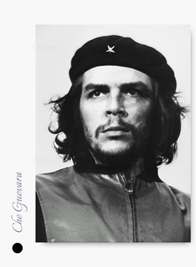 切格瓦拉海报励志墙贴装饰画画芯宿舍客厅咖啡厅挂画红色革命