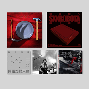 梅卡德尔乐队专辑CD唱片周边卧室宿舍桌面背景墙墙贴装饰画画芯