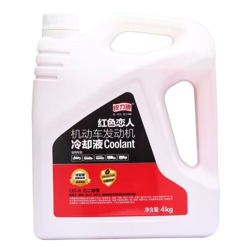 统一红色恋人冷却液统力发动机防冻液水箱宝有机油性高沸点长效通