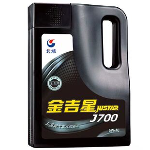 长城全合成汽机油J700 500轿车发动机润滑油奥迪丰田面包通用 600