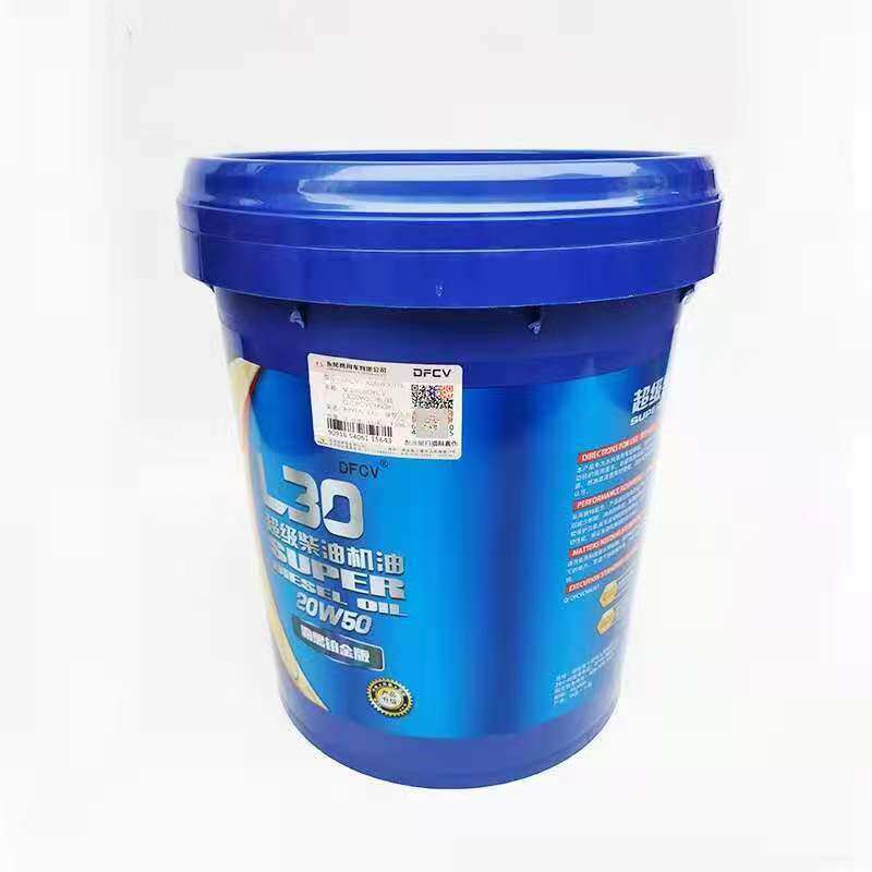 东风柴机油十堰原装正品L30雷诺发动机专用重负荷天龙大力神天锦-