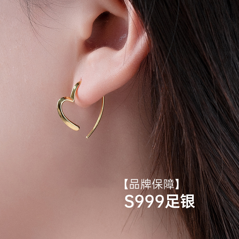 金美澳S999纯银爱心耳环