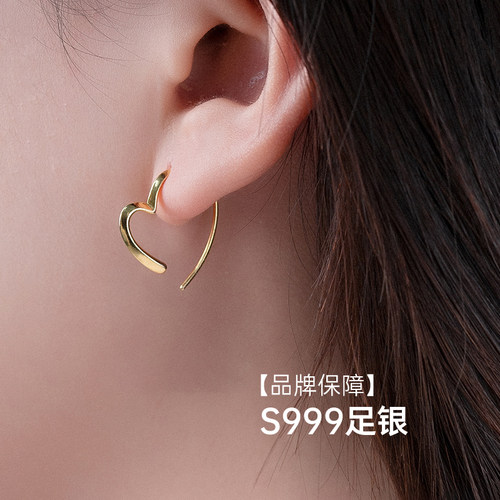金美澳S999纯银爱心耳环