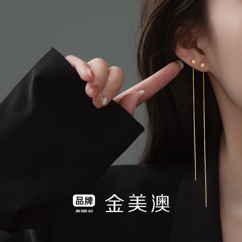 小方块流苏耳线高级感