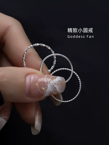 Небольшое дизайнерское кольцо с косичкой, серебро 925 пробы, легкий роскошный стиль, на указательный палец