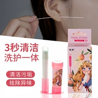 Ушная чистая линия ранее очистить уход сам по себе артефакт Супер тонкая Япония, чтобы удалить грязь для запаха, чтобы предотвратить блокировку и очистку одного времени