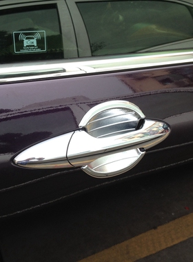 适用09-11-14款奥德赛专用外门碗门把手护碗贴RB3车身改装饰亮条