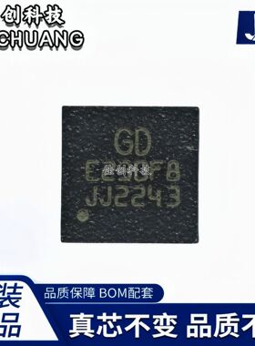 GD32E230F8V6TR GD32E230F8V6 GD32E230 封装LGA-20 单片机 直拍