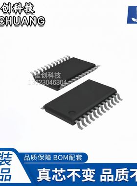 PCA9547D,118 PCA9547 封装SO-24 接口专用芯片IC 原装现货可直拍