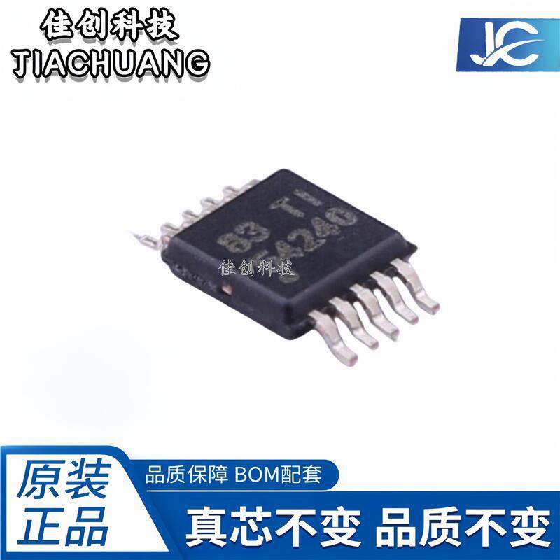 54240DGQR 54240 封装MSOP-10 降压型DC/DC电源芯片ic 直拍