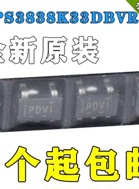 全新原装JPS3838K33DBVR库存现货 拍前询价提供BOM一站式配单服务