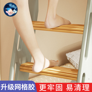 宿舍楼梯脚踏垫梯子防滑海绵泡沫垫寝室上下铺爬梯上床脚踩脚垫