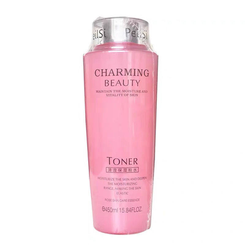 佩兰诗清滢保湿粉水大粉水补水保湿正品爽肤水护肤水保湿水玫瑰水