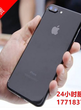 【免押金】Apple/苹果iPhone11 8 7 6splus手机出租租用租借 包邮