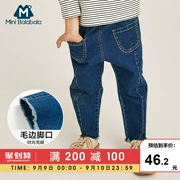 Mini Balla Balla Boy Jeans Spring New Children Baby Thoải mái thoáng khí Quần âu - Quần jean