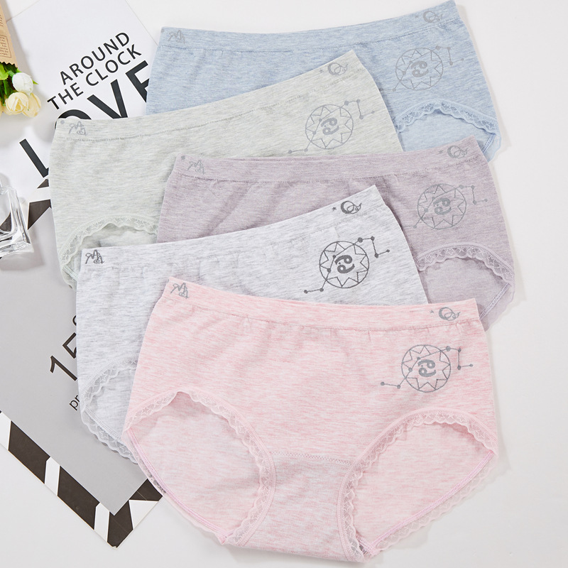 丹妮芬70152星座系列莫代尔花纱女士无缝内裤女中腰三角短裤新款