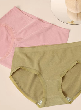 酷可18068莫代尔中腰无缝透气女士内裤美体无痕提花三角短裤