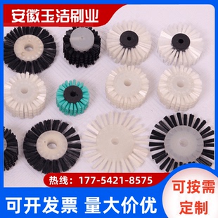工业毛刷辊滚筒刷尼龙清洗圆柱刷小型除尘空心毛刷轮圆形毛刷定做