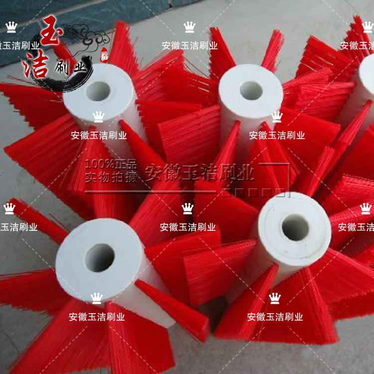 自动洗桶机外壁毛刷辊 PE塑料 耐高温尼龙丝 塑料丝 新品特价