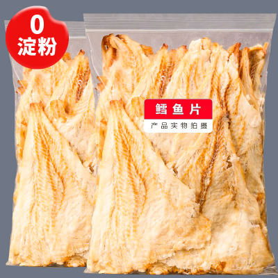 老香农即食碳烤海味鳕鱼片500g